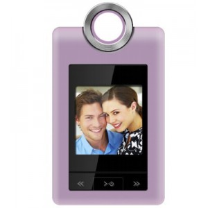 DIGITAL PHOTO KEYRING-IGT-1532